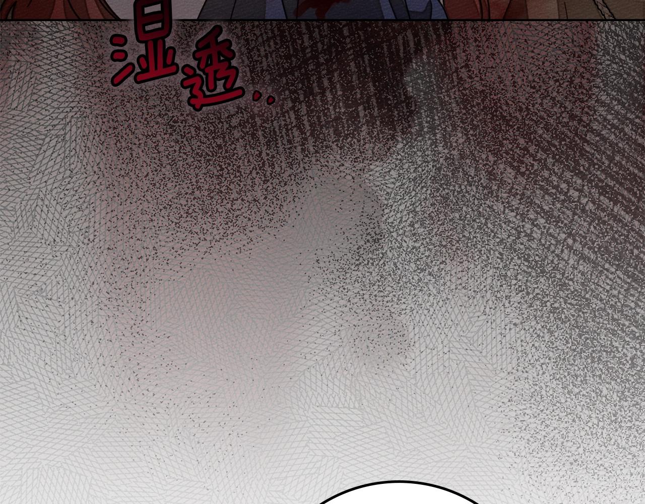 第138话 夫人重伤被救(1/5)-第153话