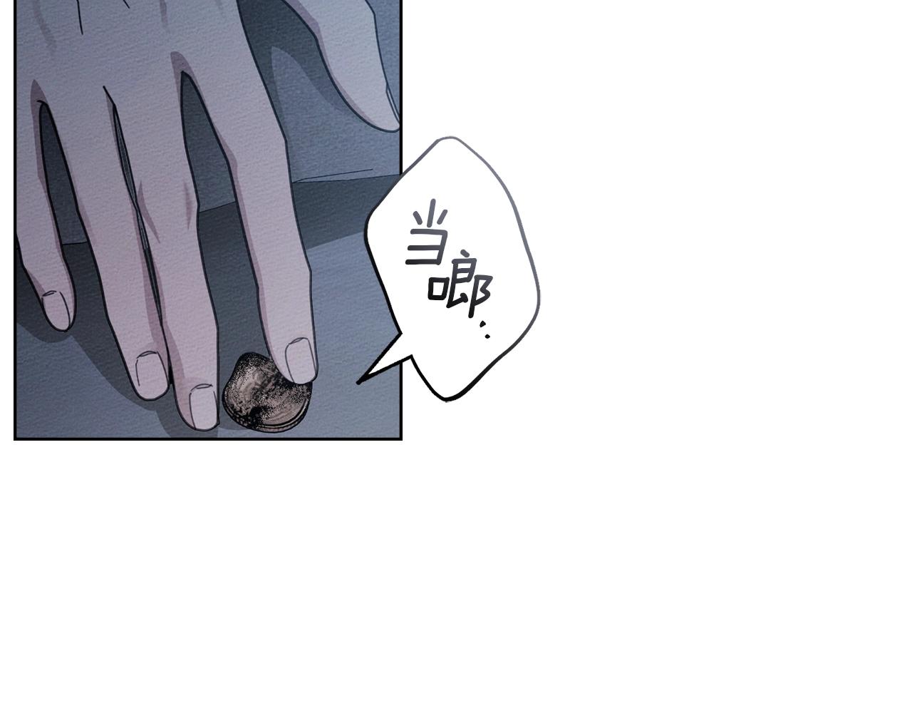 第140话 不舍分别(1/4)-第155话