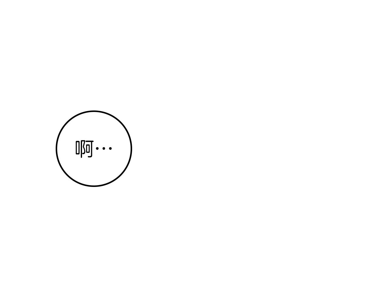 第140话 不舍分别(1/4)-第155话