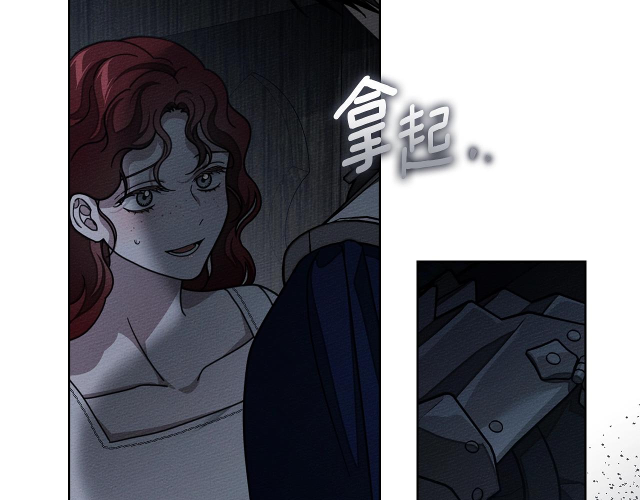 第140话 不舍分别(1/4)-第155话