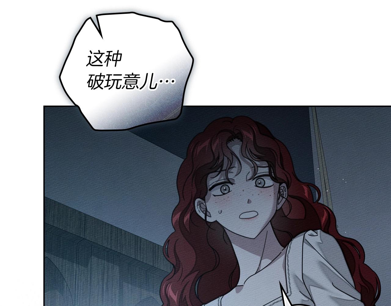 第140话 不舍分别(1/4)-第155话