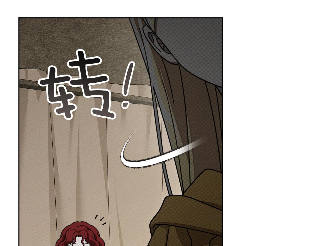 第142话 抵达王宫(1/6)-第157话