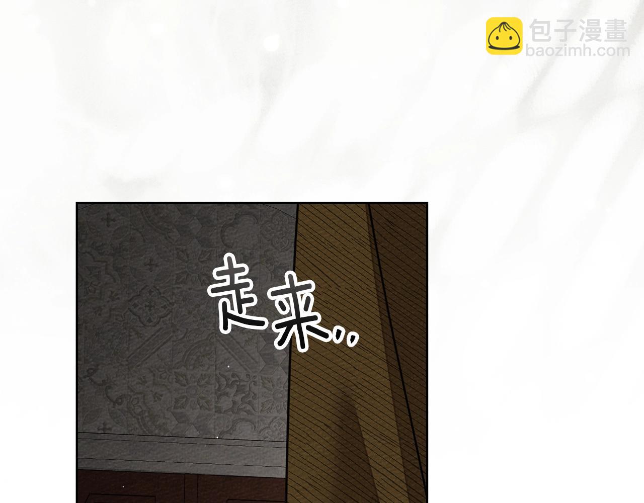 第142话 抵达王宫(1/6)-第157话