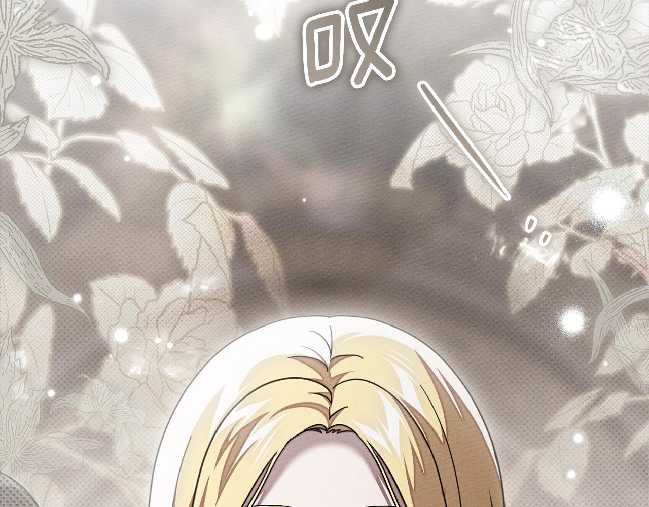第142话 抵达王宫(1/6)-第157话