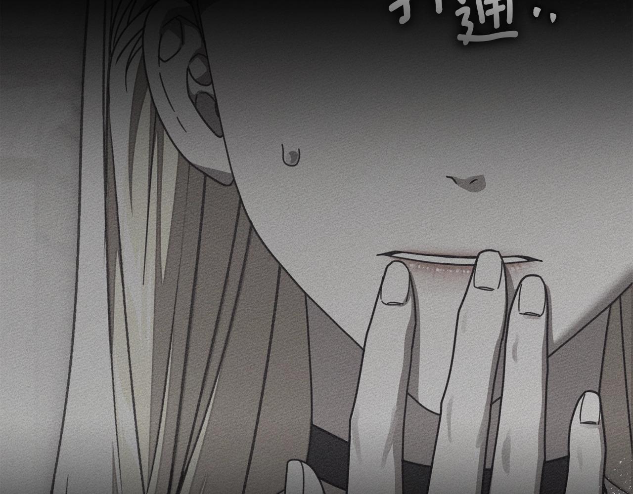 第144话 父女对峙(1/5)-第159话