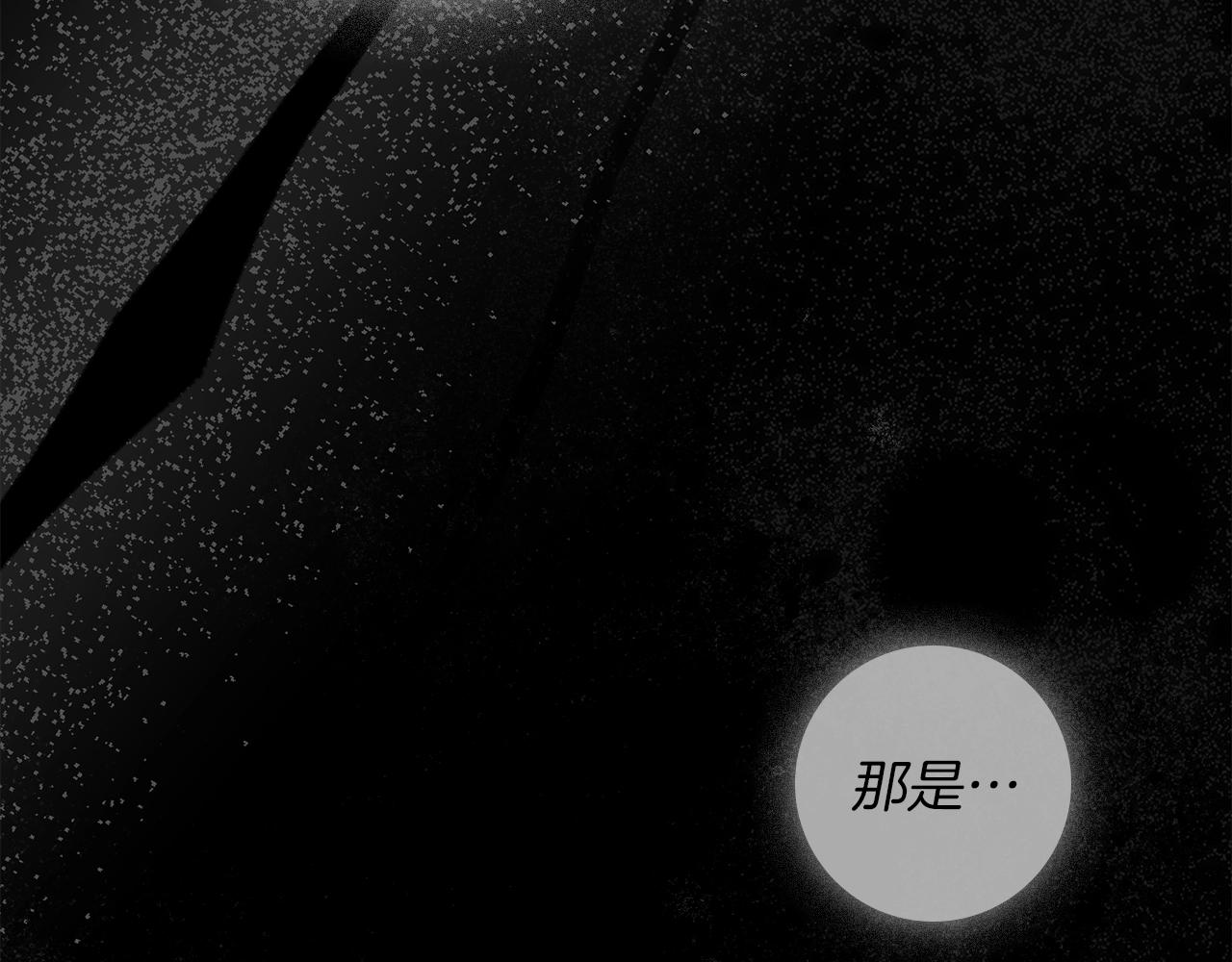 第144话 父女对峙(1/5)-第159话