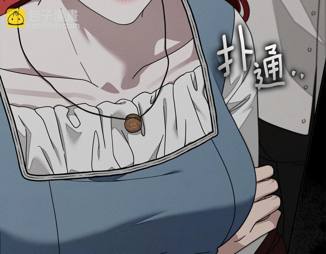 第144话 父女对峙(1/5)-第159话