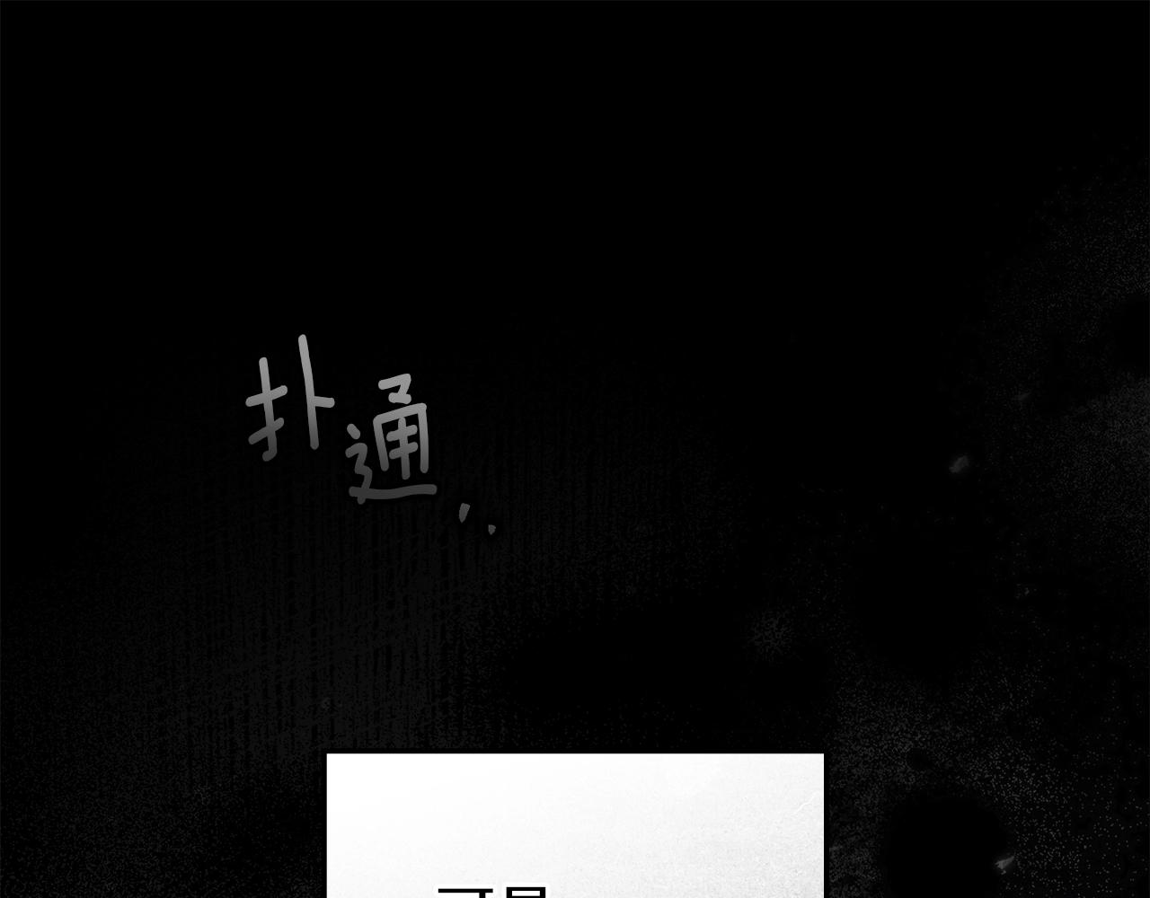 第144话 父女对峙(1/5)-第159话