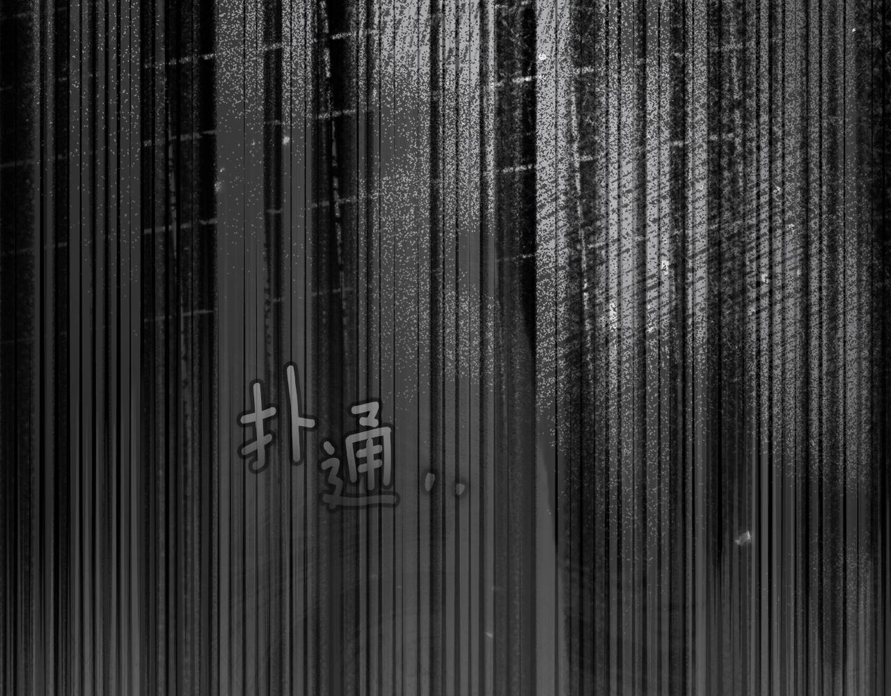 第144话 父女对峙(1/5)-第159话