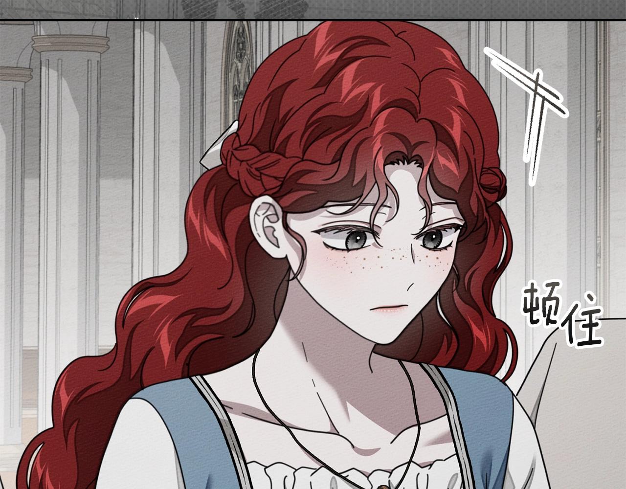 第144话 父女对峙(1/5)-第159话