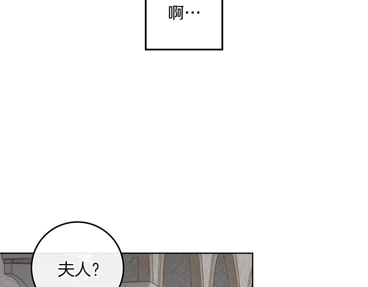 第144话 父女对峙(1/5)-第159话