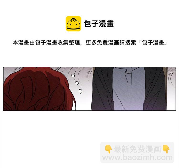 第18话 橡树下的传说(1/4)-第19话