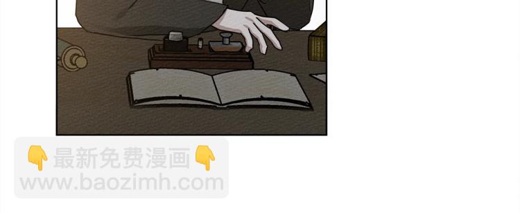 第18话 橡树下的传说(1/4)-第19话
