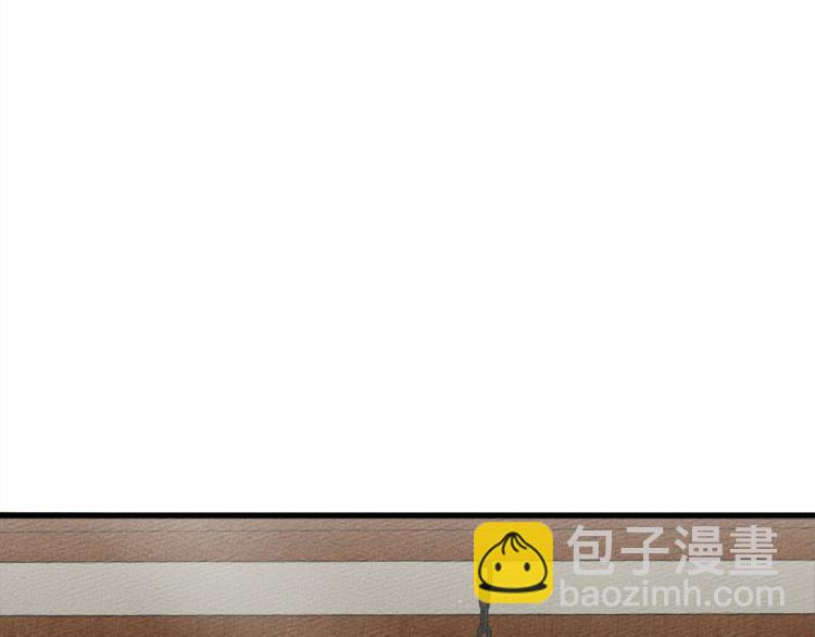 第2话 我的领地(1/4)-第3话
