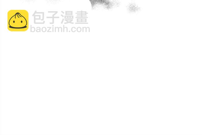 第2话 我的领地(1/4)-第3话