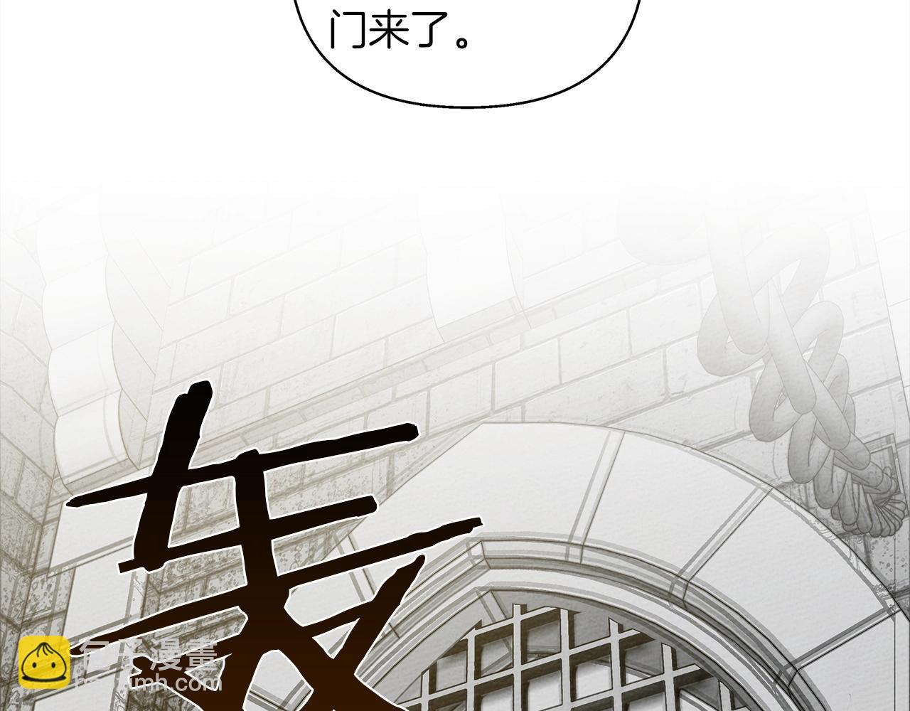 第24话 他回来了(1/5)-第25话