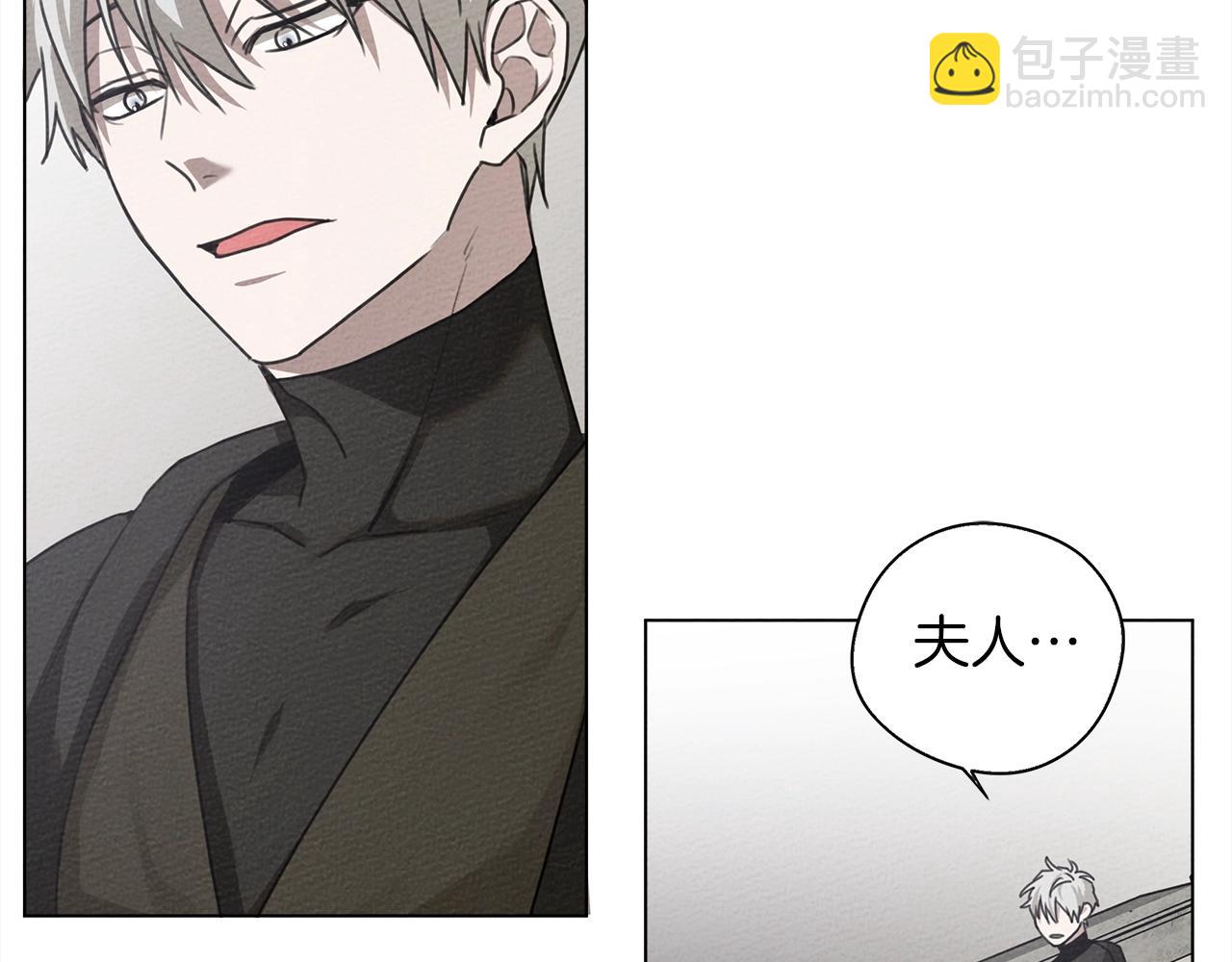 第24话 他回来了(1/5)-第25话