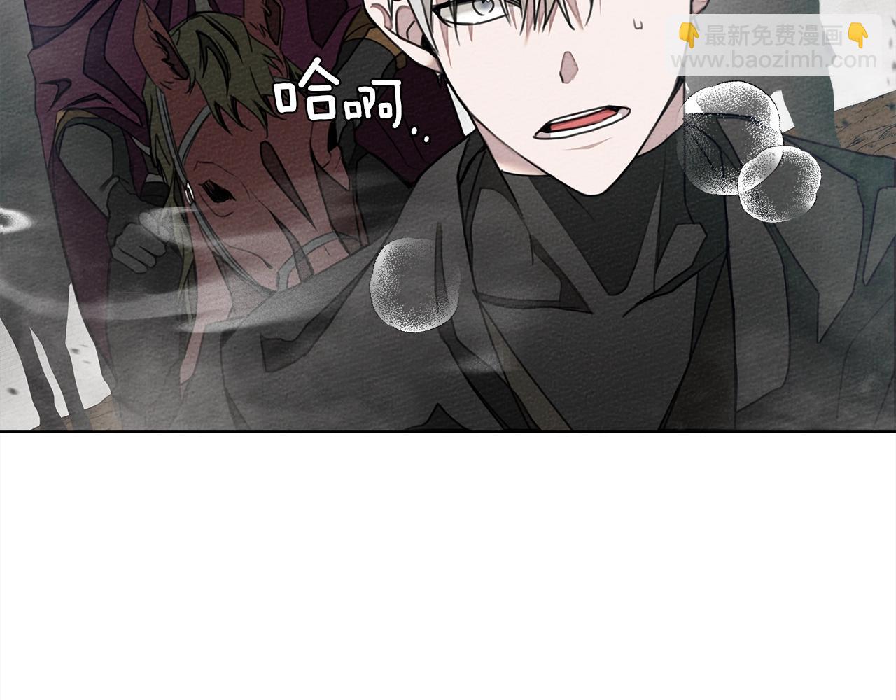 第26话 狂躁被抚平(1/4)-第27话
