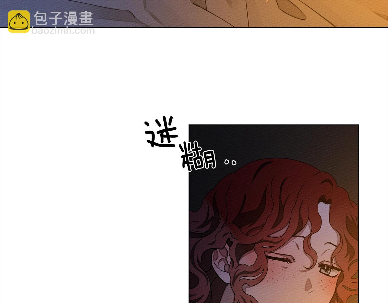 第28话 玫瑰花香皂(1/4)-第29话