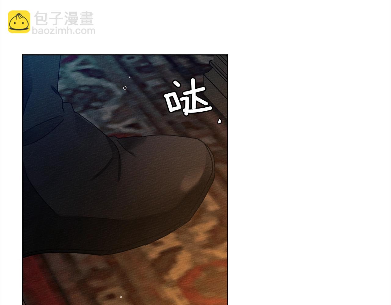 第28话 玫瑰花香皂(1/4)-第29话