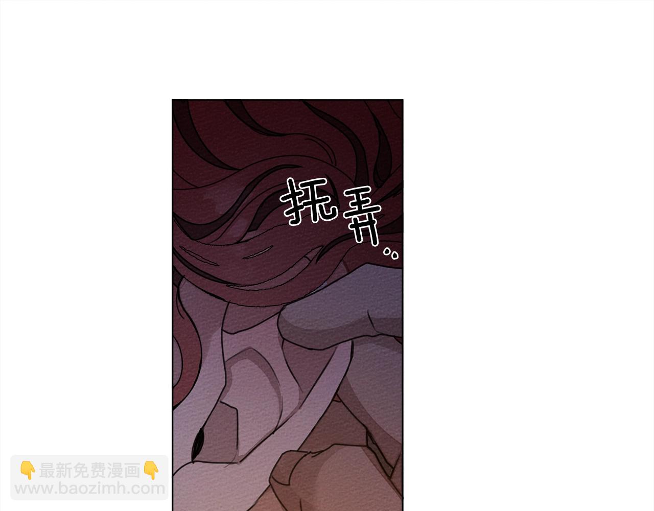 第28话 玫瑰花香皂(1/4)-第29话