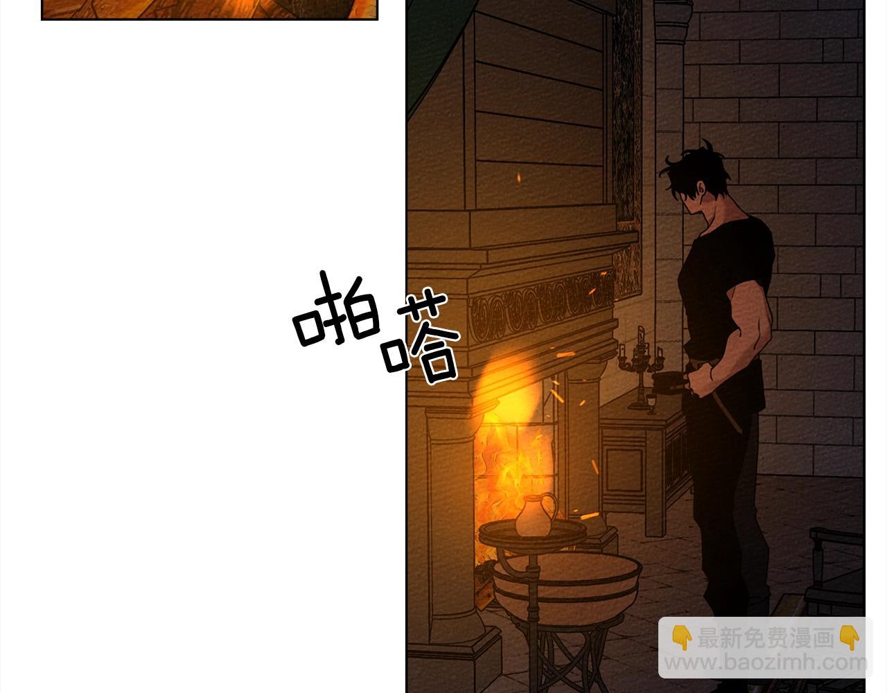 第28话 玫瑰花香皂(1/4)-第29话