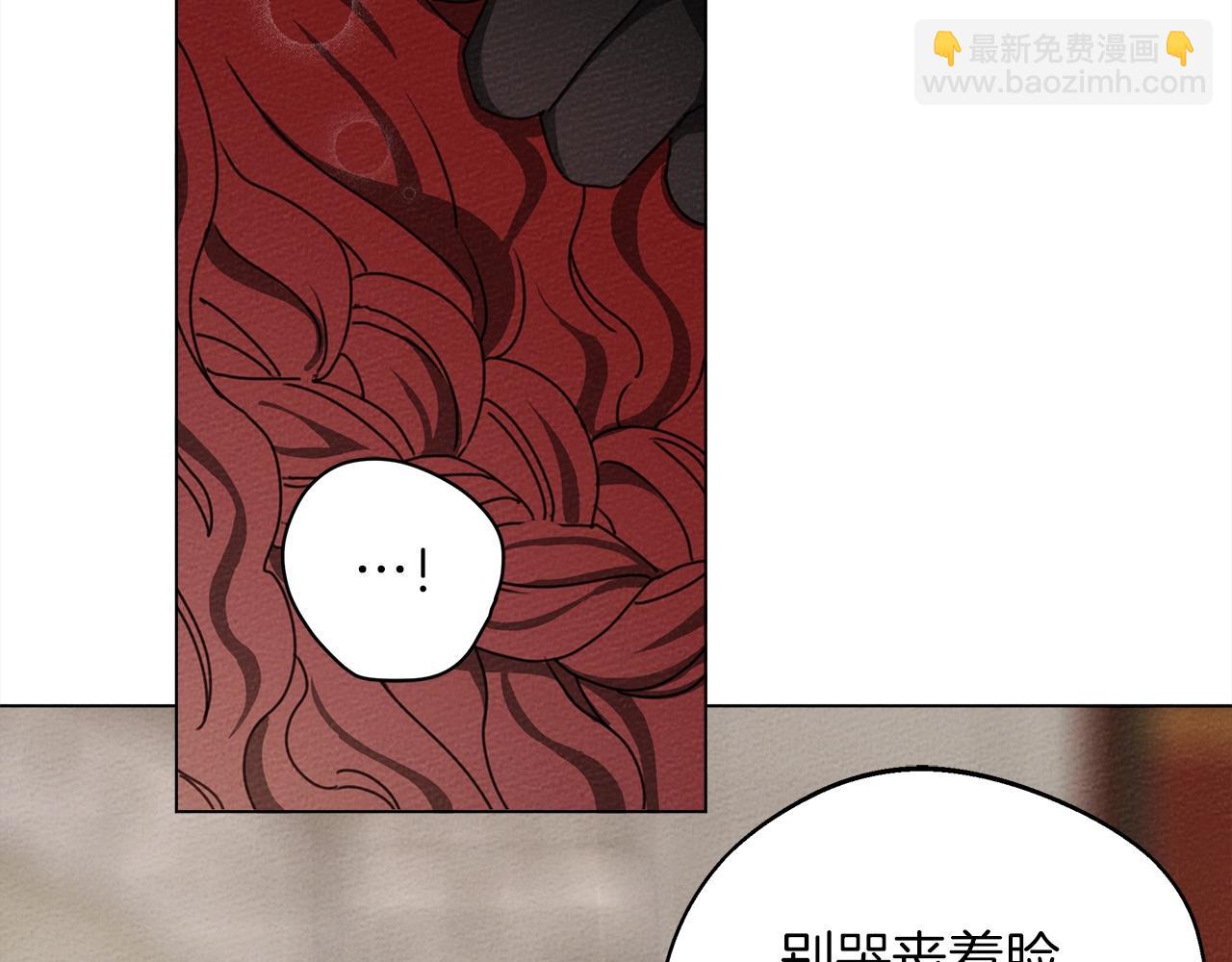 第30话 很适合你(1/3)-第31话