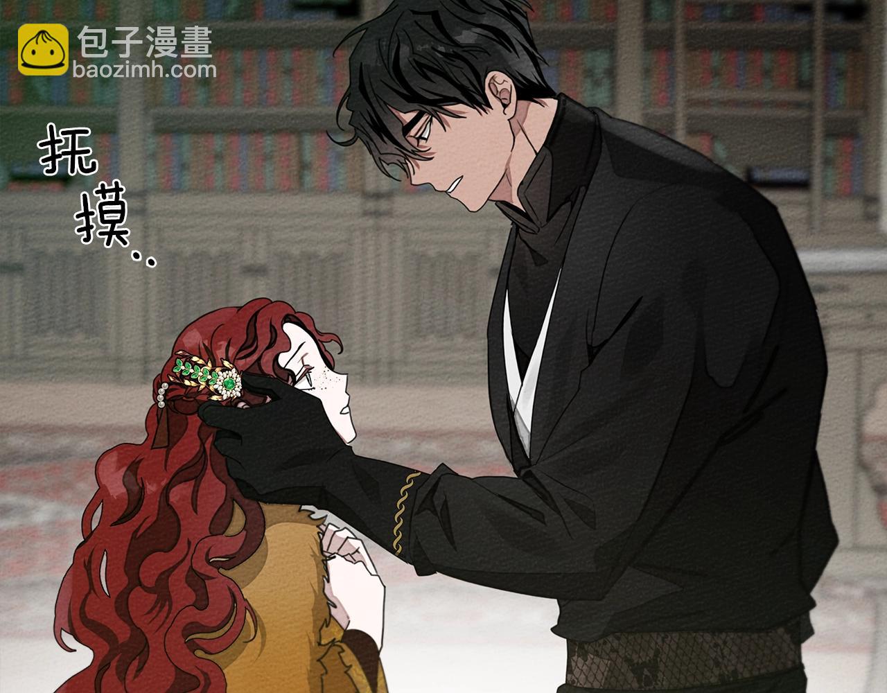 第30话 很适合你(1/3)-第31话