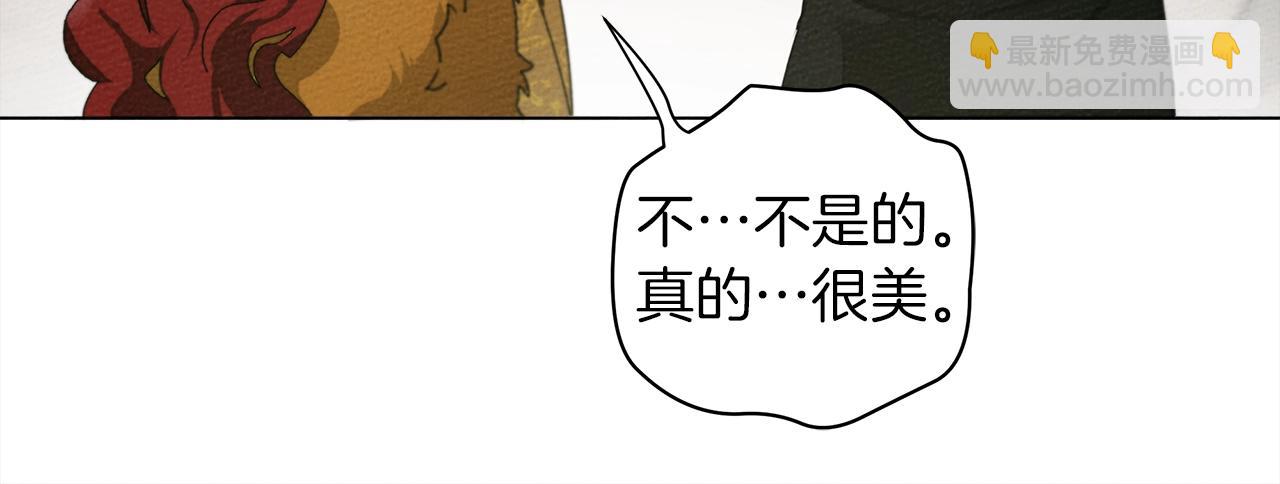 第30话 很适合你(1/3)-第31话