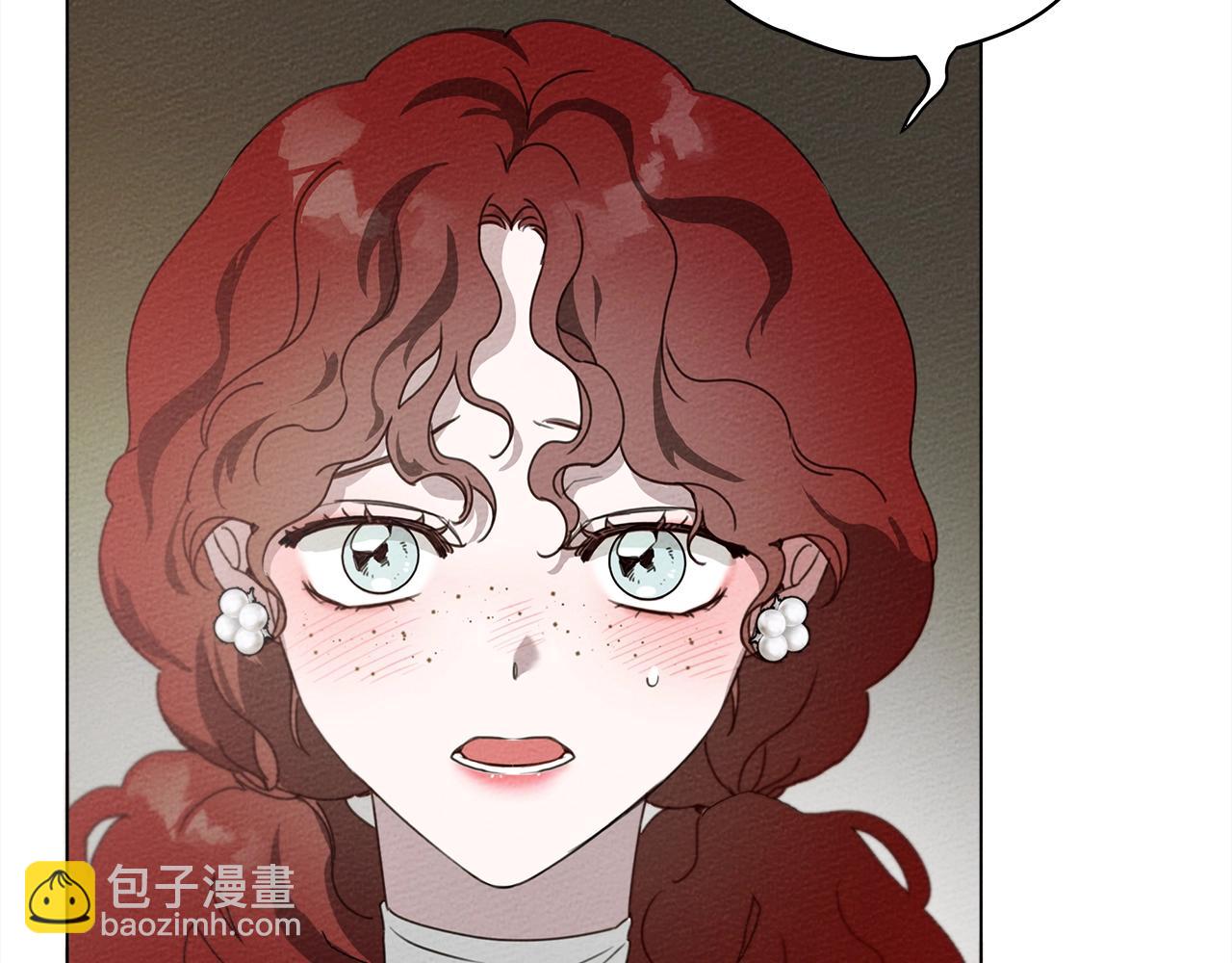 第32话 只有我们俩的郊游(1/4)-第33话