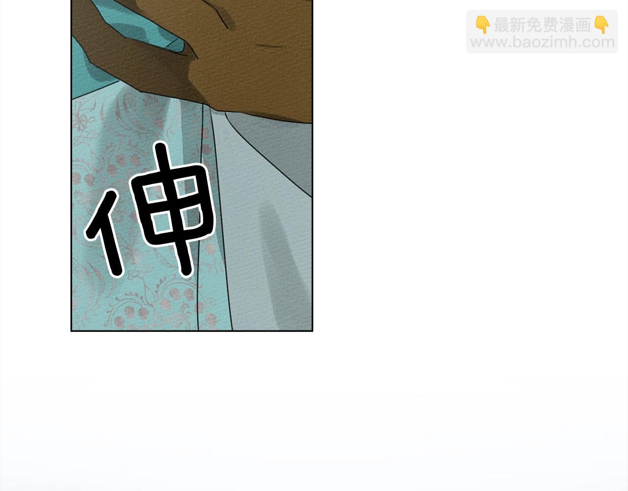 第一季完结篇 冬日的味道(1/4)-第35话