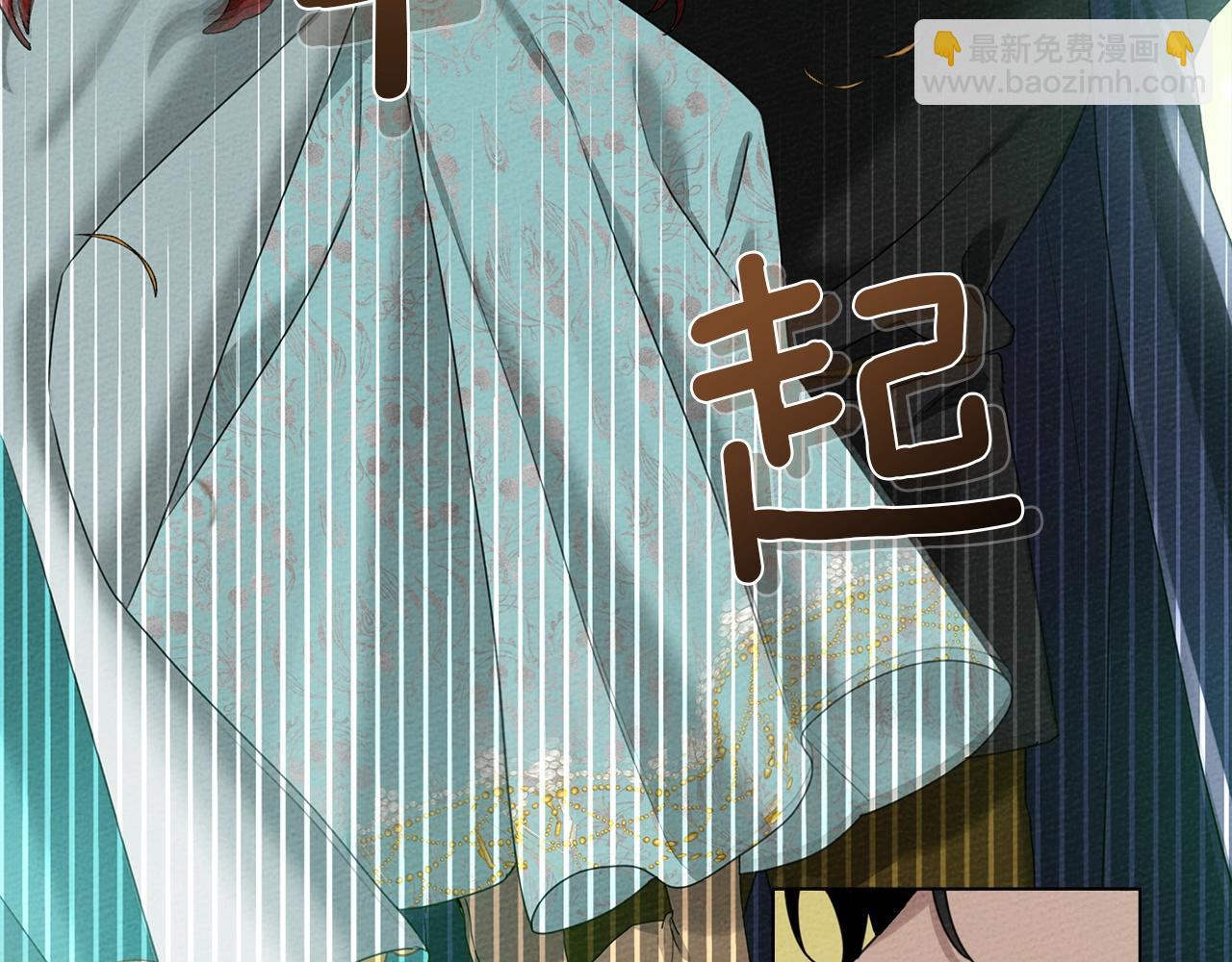 第一季完结篇 冬日的味道(1/4)-第35话