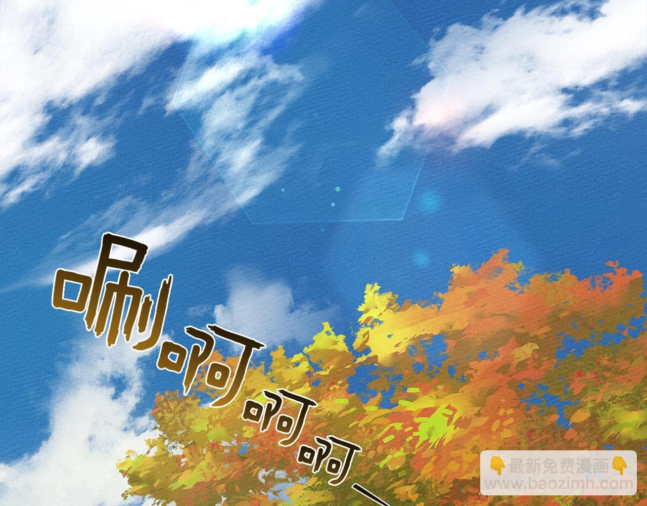 第一季完结篇 冬日的味道(1/4)-第35话