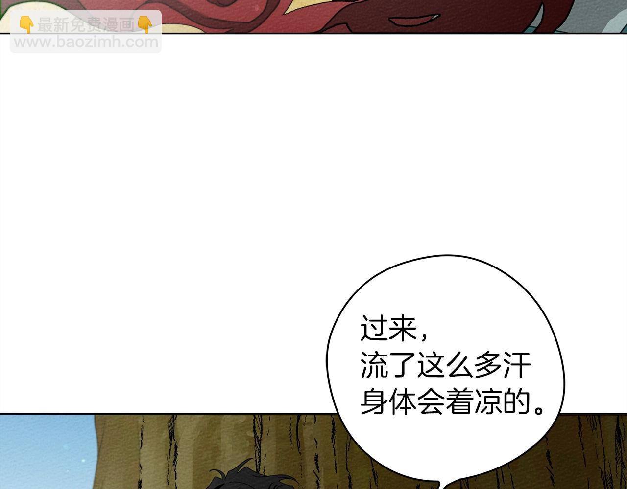 第一季完结篇 冬日的味道(1/4)-第35话