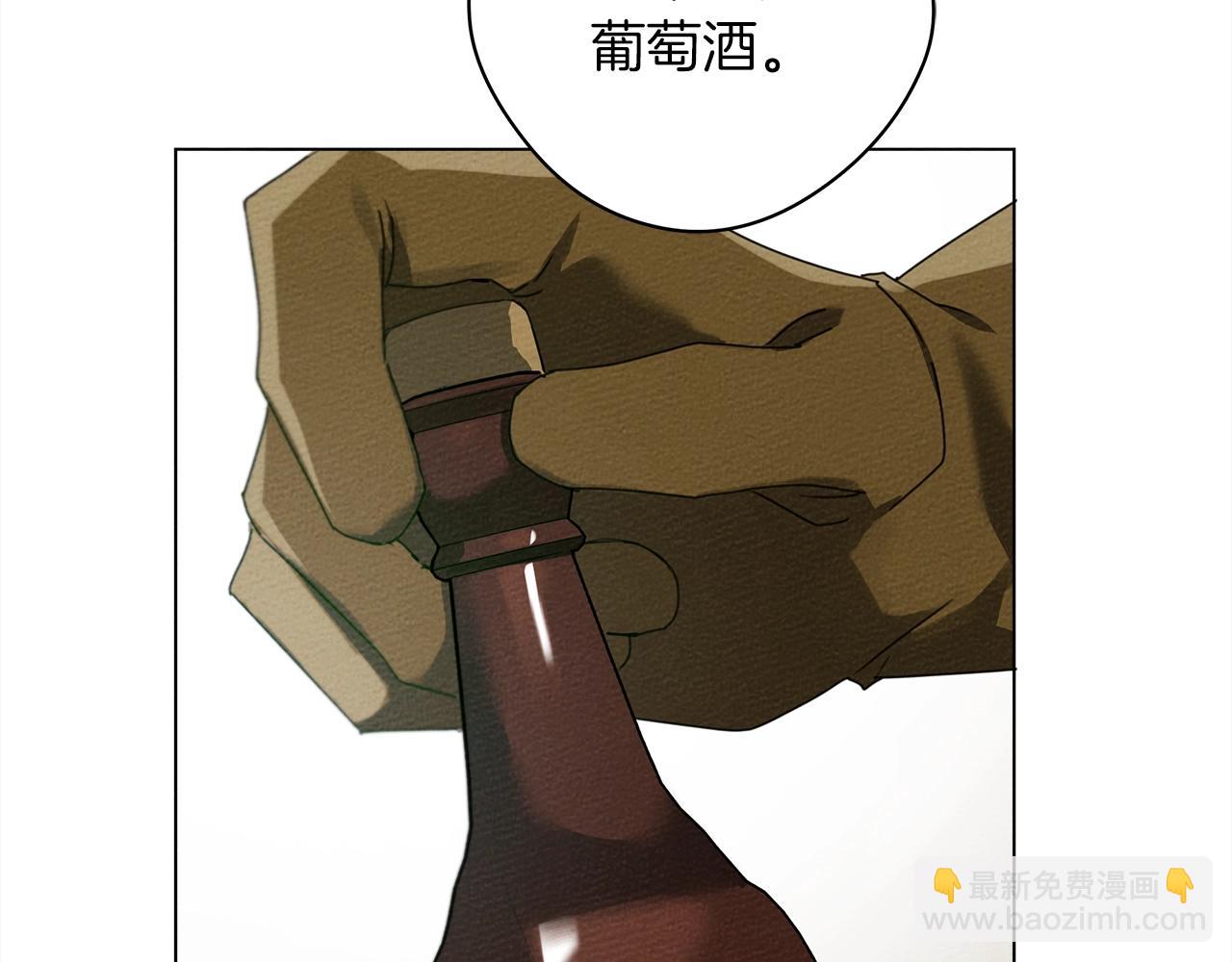 第一季完结篇 冬日的味道(1/4)-第35话