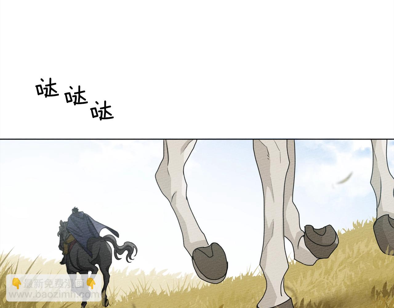第一季完结篇 冬日的味道(1/4)-第35话