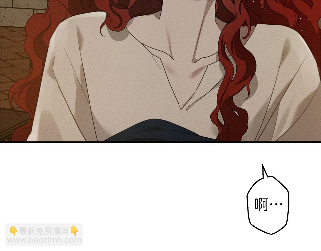 第36话 守护是骑士的义务(1/4)-第37话