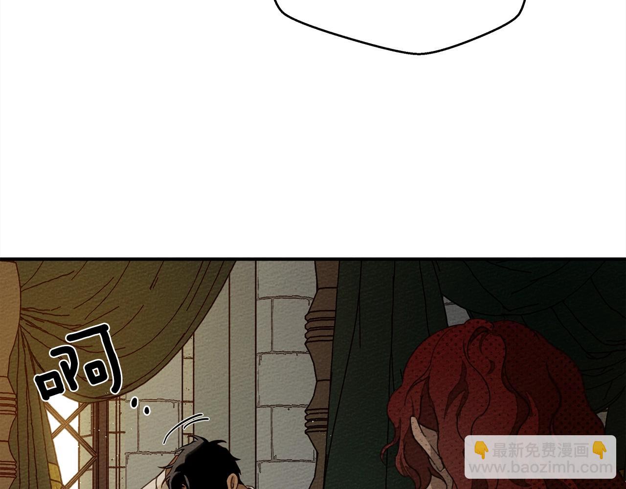 第36话 守护是骑士的义务(1/4)-第37话