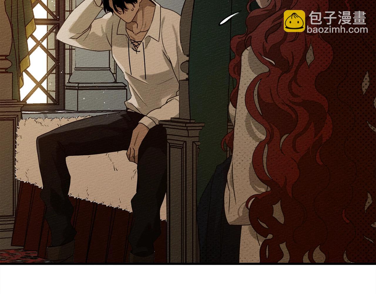 第36话 守护是骑士的义务(1/4)-第37话