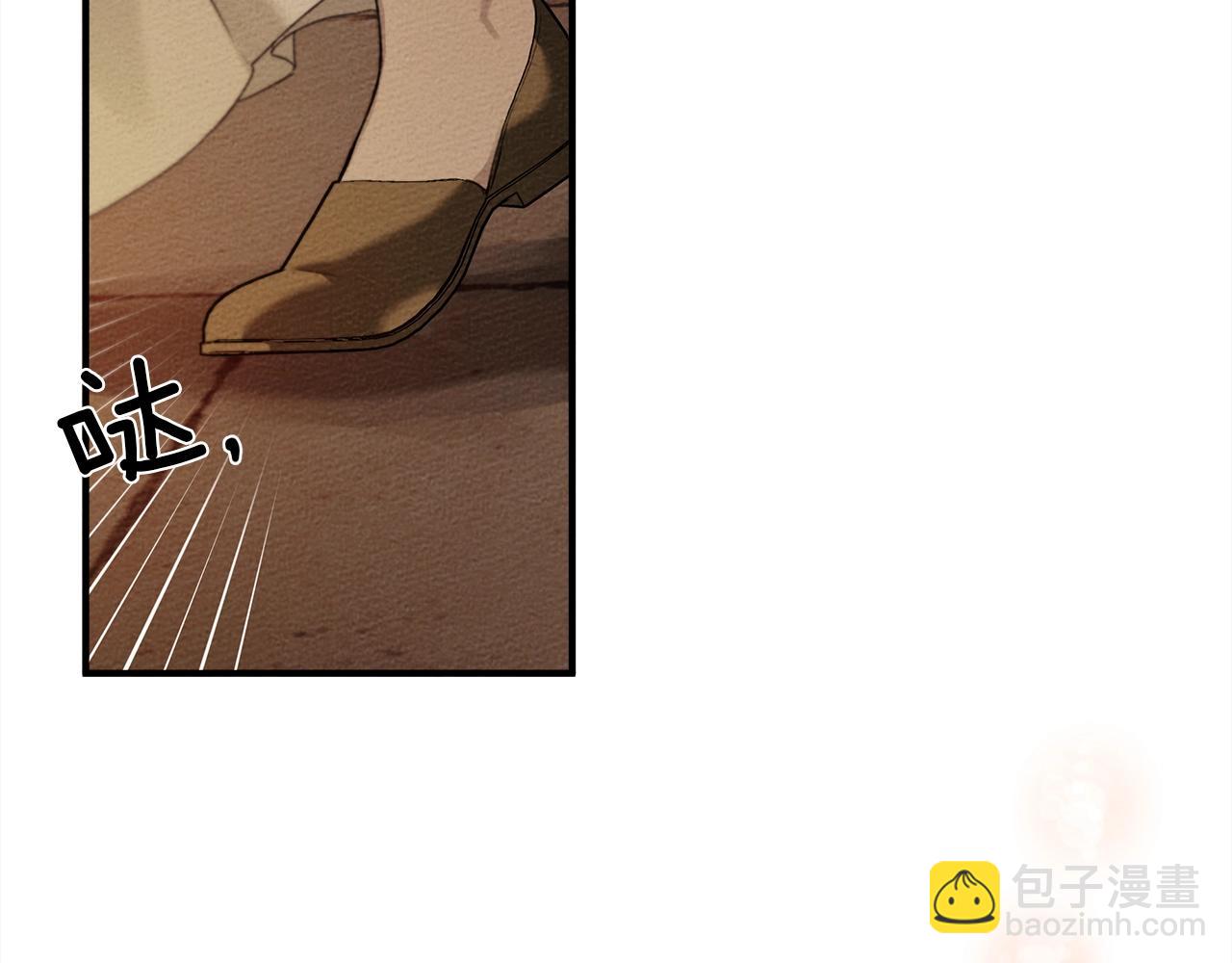 第36话 守护是骑士的义务(1/4)-第37话