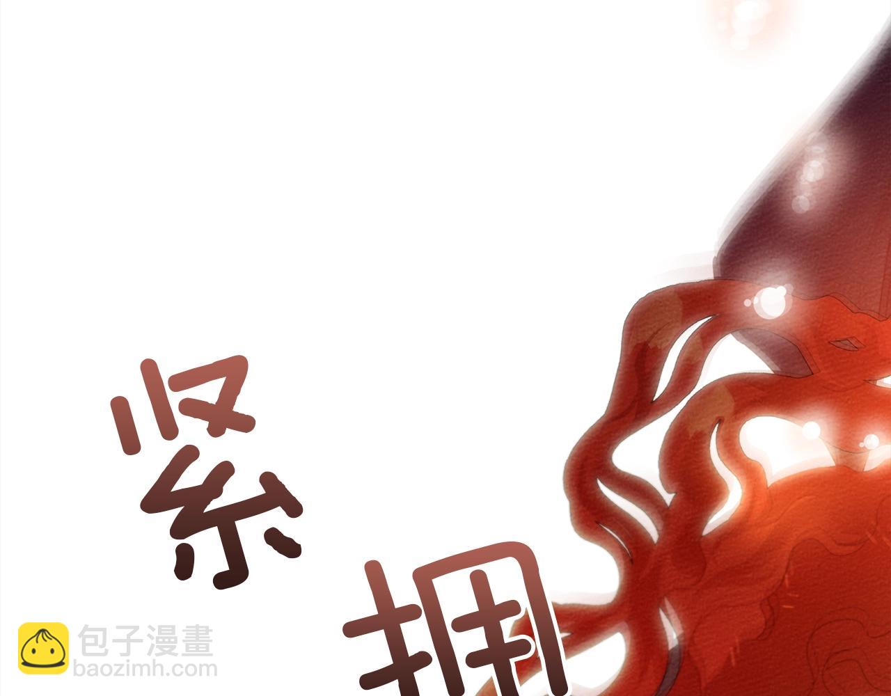 第36话 守护是骑士的义务(1/4)-第37话