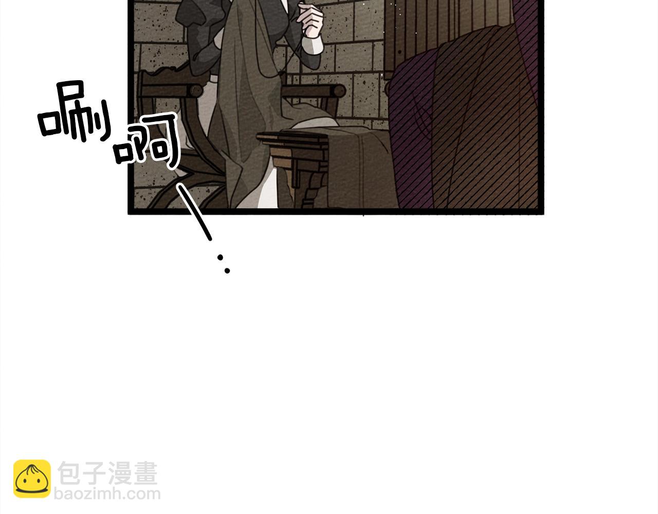第38话 替他守住这座城(1/4)-第39话