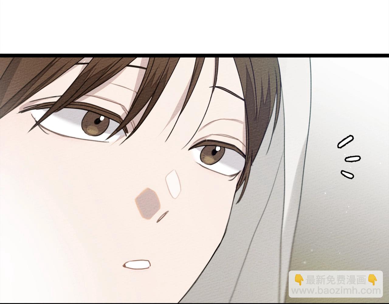 第38话 替他守住这座城(1/4)-第39话