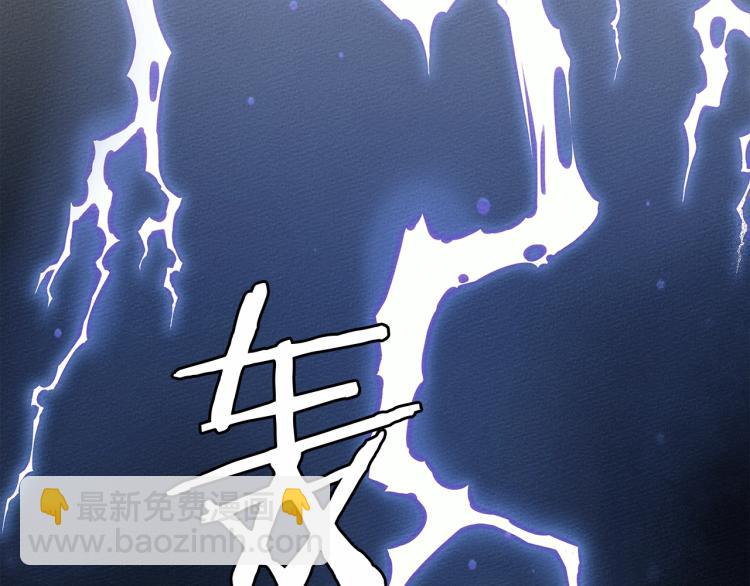 第4话 换衣服(1/4)-第5话