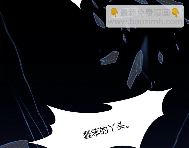 第4话 换衣服(1/4)-第5话