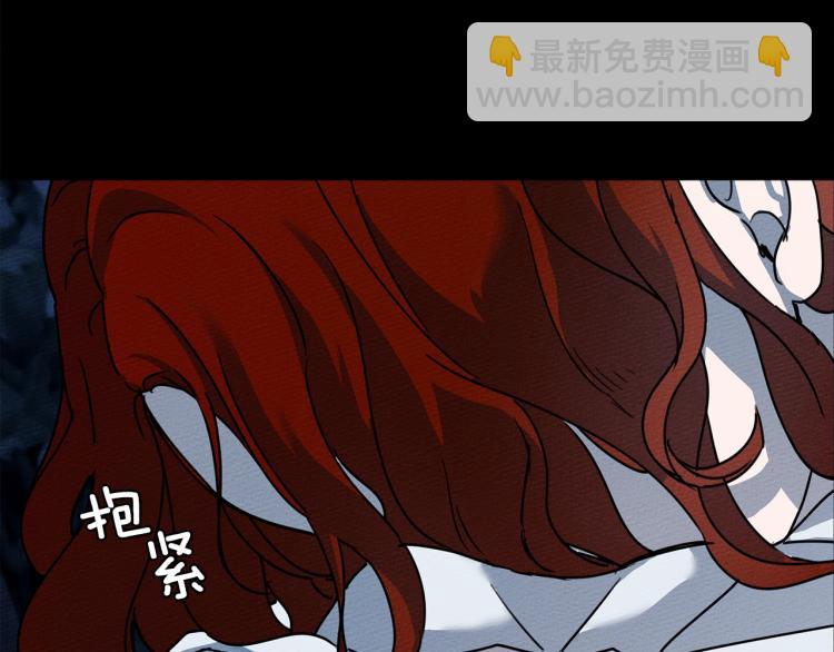 第4话 换衣服(1/4)-第5话