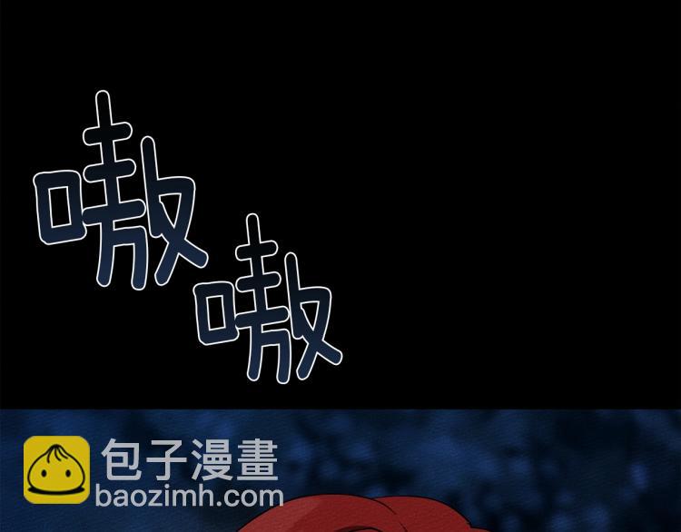 第4话 换衣服(1/4)-第5话