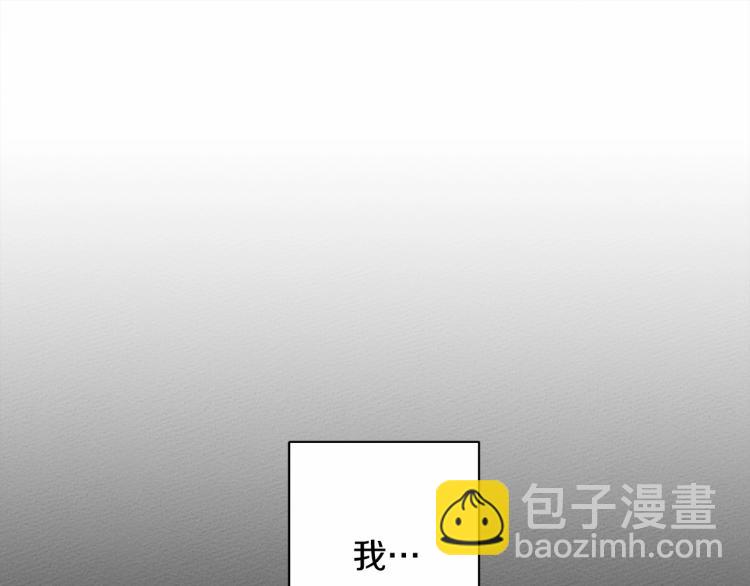 第4话 换衣服(1/4)-第5话