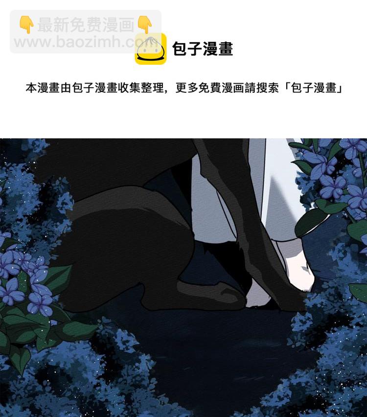 第4话 换衣服(1/4)-第5话