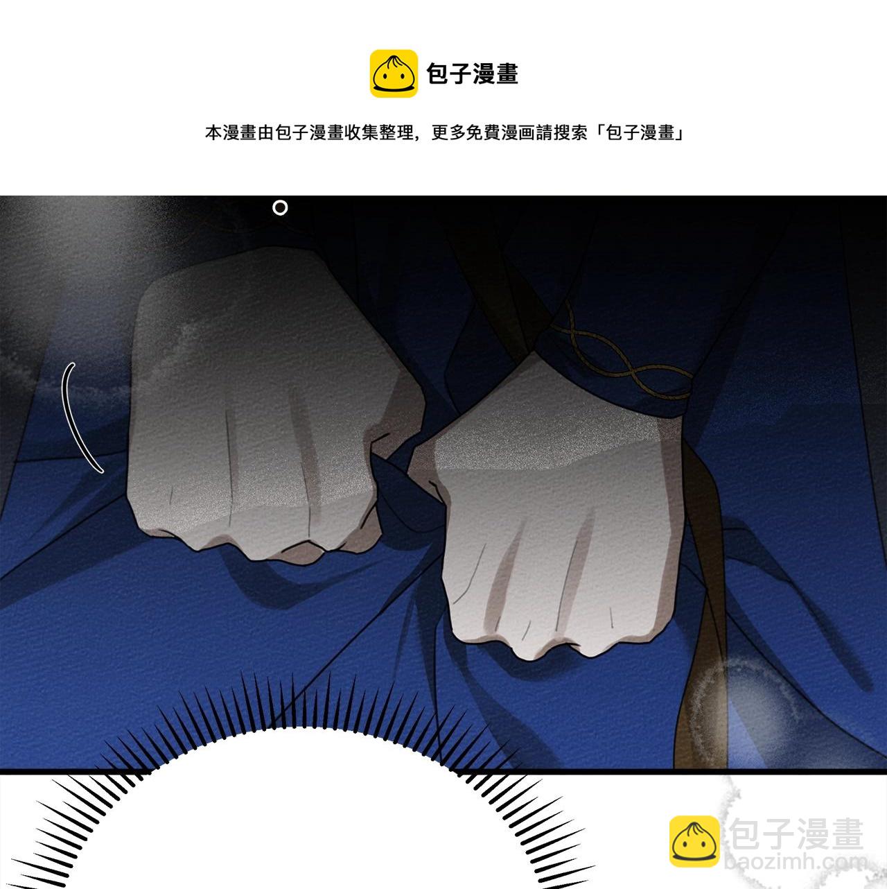 第40话 道歉(1/6)-第41话